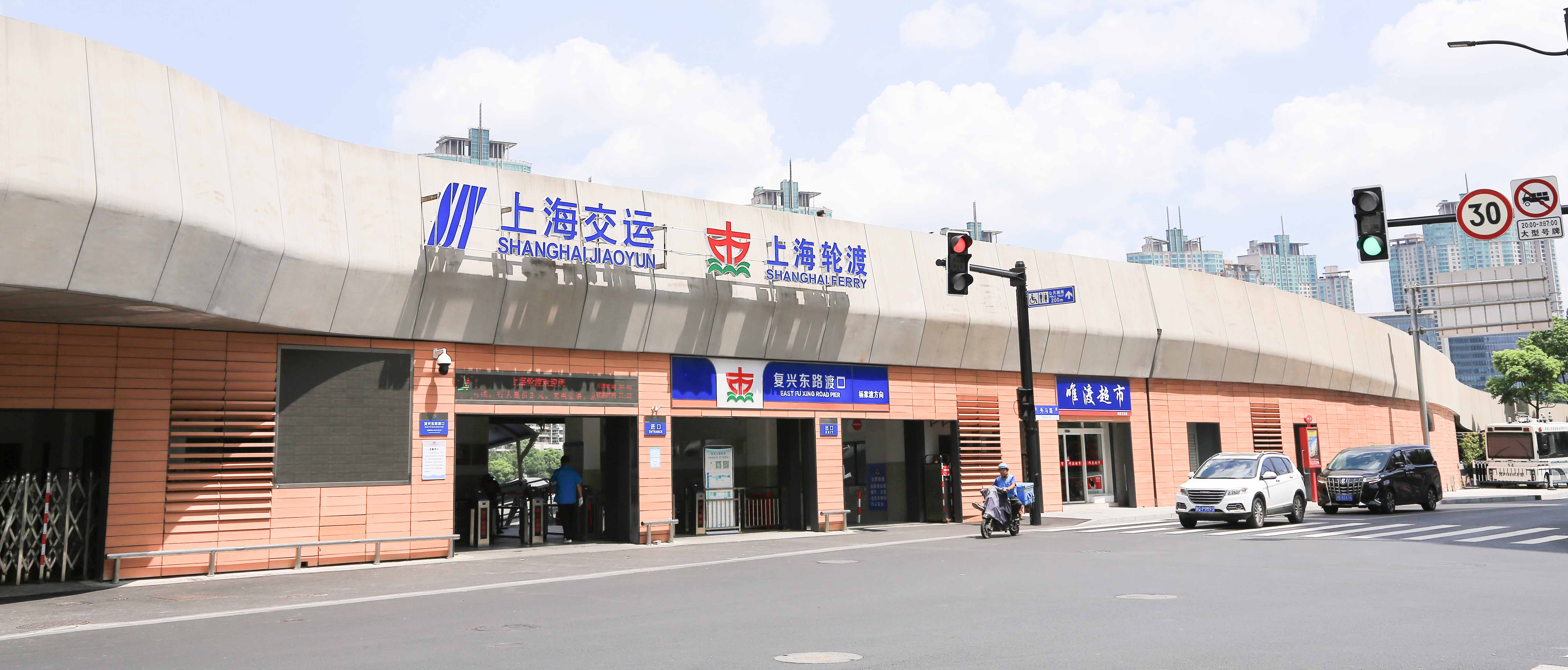 上海復(fù)興路輪渡站(GRC景觀帶)